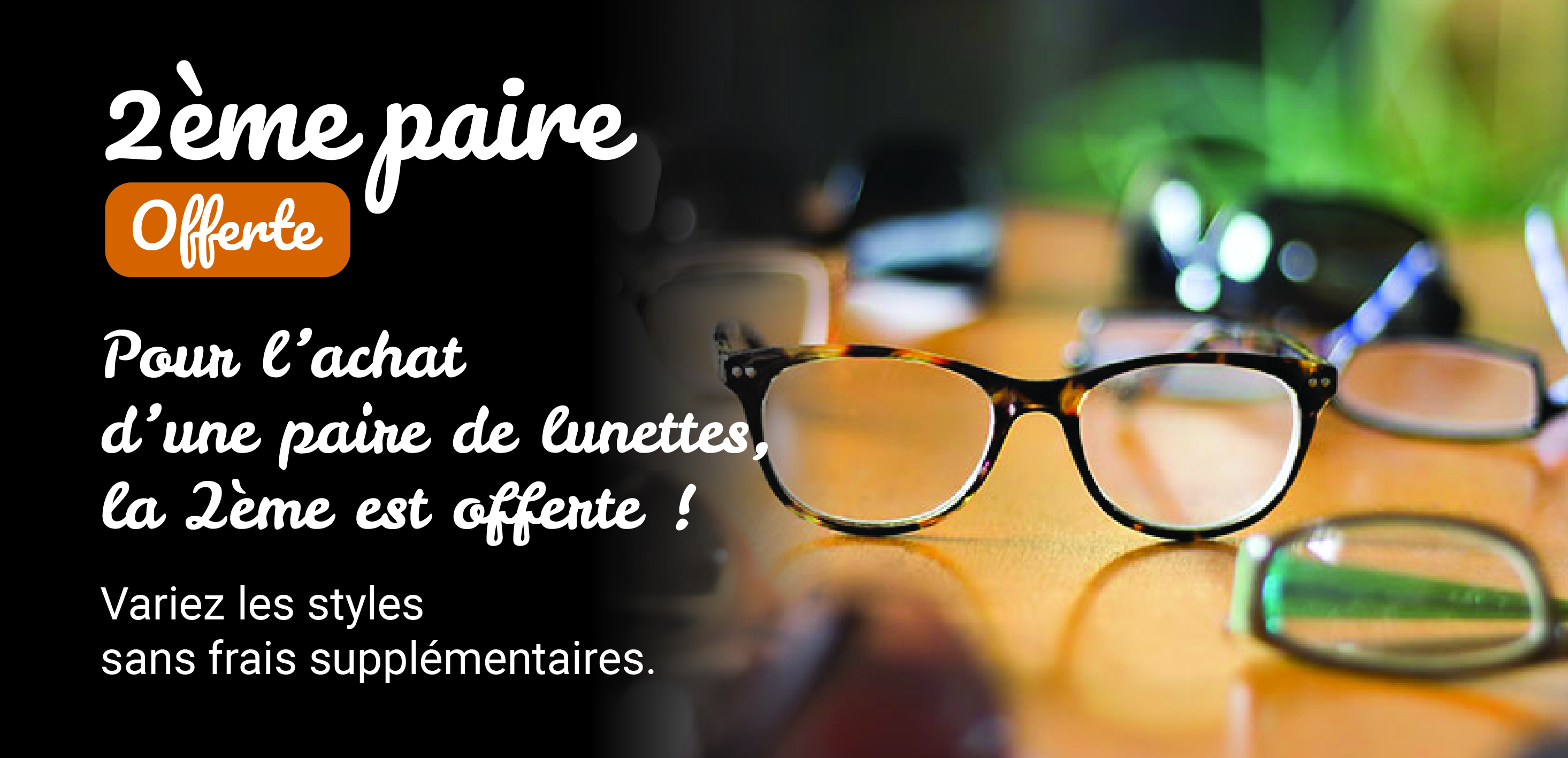 Promotion littemarket